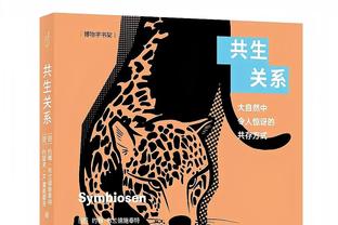 记者：拜仁已提供报价争夺18岁波波维奇，球员本人也想加盟