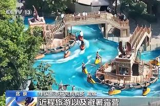 开云官网入口是什么截图4