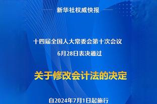 王猛：文班已经是联盟第一档的球星了 联盟前25前30水平的球员