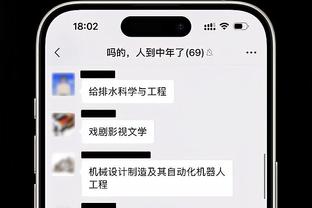 ☕️开始集训！王思雨：我已到达战场 干了这杯咖啡 强制开机