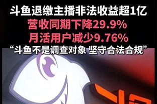 萨内本赛季8球8助攻，已追平德甲生涯单赛季参与进球纪录