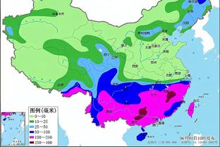 江南app官网下载最新版本安装截图4