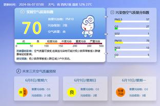 雷竞技app下载安装截图1