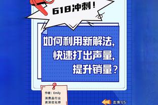 “C罗敬酒”上热搜榜！C罗举杯+笑容！不过杯子里可能是其他饮品