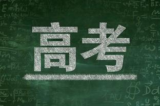 稳定！半场雷吉8中6取14分&波普8中5得12分&波特7中5拿10分