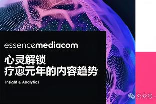 伍德：随着赛季的进行 我的自信心帮助我成为了得分手