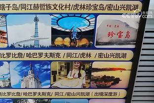 新半岛娱乐官方下载网站截图4