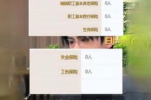 188金宝搏bet官方截图3