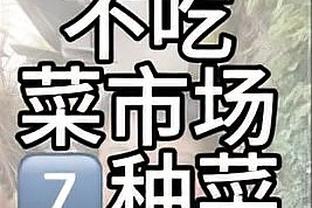 卡佩罗：对小因扎吉的进步不吃惊 本以为他执教国米会有更大困难