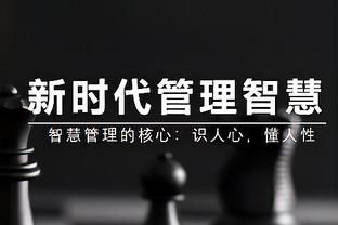 六台记者谈C罗年度53球：他若在皇马还会继续进球