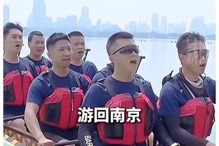 安东尼：华子有着不是你死就是我活的心态 不会把每个人都当朋友