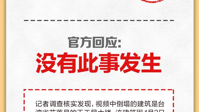 新利体育官网登录方法是什么截图1