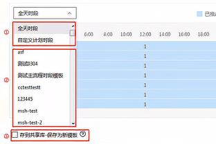 希勒、迪福预测本赛季英超争冠形势：曼城冠军，利物浦第二