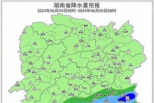 雷竞技注册地