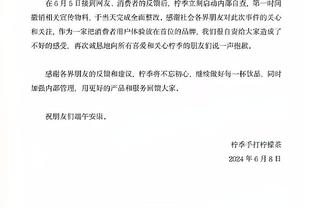 罗克首次入选巴萨大名单，需得到西甲注册批准后才能上场